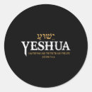 Search for go jesus stickers Let's go brandon