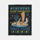 Search for hanukkah blankets President