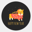 Search for corgi stickers Costume