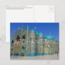 Recherche de mosquée bleue cartes postales Asie