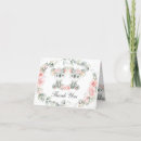 Search for twin girls cards Whimsical