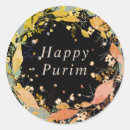 Recherche de purim sameach stickers Fête juive