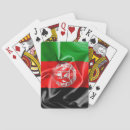 Search for afghanistan Middle east