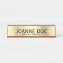 Search for director name plates Professional