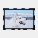 Search for husky doormats White