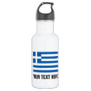 Search for greek water bottles Flag