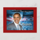 Search for 44th postcards Democrat