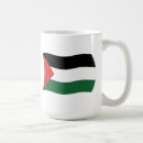 Search for palestinian flag mugs Israel