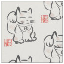 Search for cat meow fabric Kawaii
