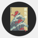 Search for the great wave stickers Surf