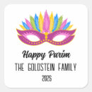 Search for for purim stickers Jewish holiday