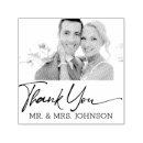 Search for photo rubber stamps Script