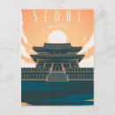 Search for seoul south korea postcards Watercolor