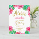 Search for pink hibiscus invitations Watercolor