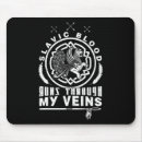Search for ukrain mousepads Support the ukraine