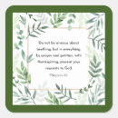 Search for philippians stickers Encouragement