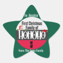Search for first christmas stickers New baby