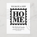 Recherche de timbres invitations Timbre postal