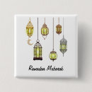 Search for muslim ramadan buttons Lantern