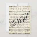 Recherche de musical christmas cards Musique