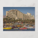 Recherche de negev posters Gulf