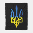 Search for ukrainian blankets Trident
