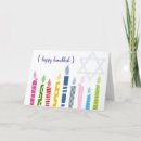 Search for happy in hebrew hanukkah cards Candles