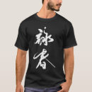 Search for chinese tshirts Style