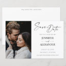 Search for script horizontal 5x8 cards invites Simple