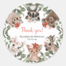 Search for party animal stickers Cute baby animals