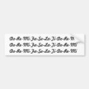 Search for singer bumper stickers Music