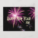 Search for fireworks photo cards Purple