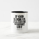 Search for roman quotes mugs Religious