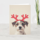 Search for adorable christmas invitations Cute