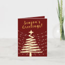 Search for tree business holiday cards Logo