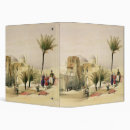 Search for jerusalem binders Middle