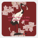 Recherche de sakura rouge autocollants Fleurs de cerisiers