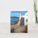 Search for greece birthday cards Seascape