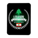Recherche de liban magnets Travel