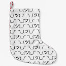 Recherche de visage chaussette de noël Cool