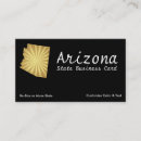 Search for ray business cards Sun rays