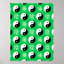 Recherche de motifs japonais posters Vert