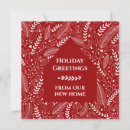 Search for holiday moving announcement cards Change of address