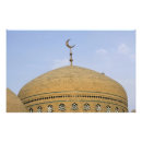 Recherche de bagdad posters Musulman