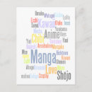 Search for manga postcards Humour