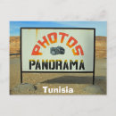 Search for tunisia postcards North africa