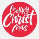 Search for messiah stickers Religious