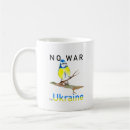 Search for peace symbol mugs Flag