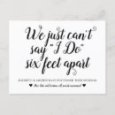 Search for apartment invitations Typography