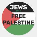 Search for jew stickers Flag